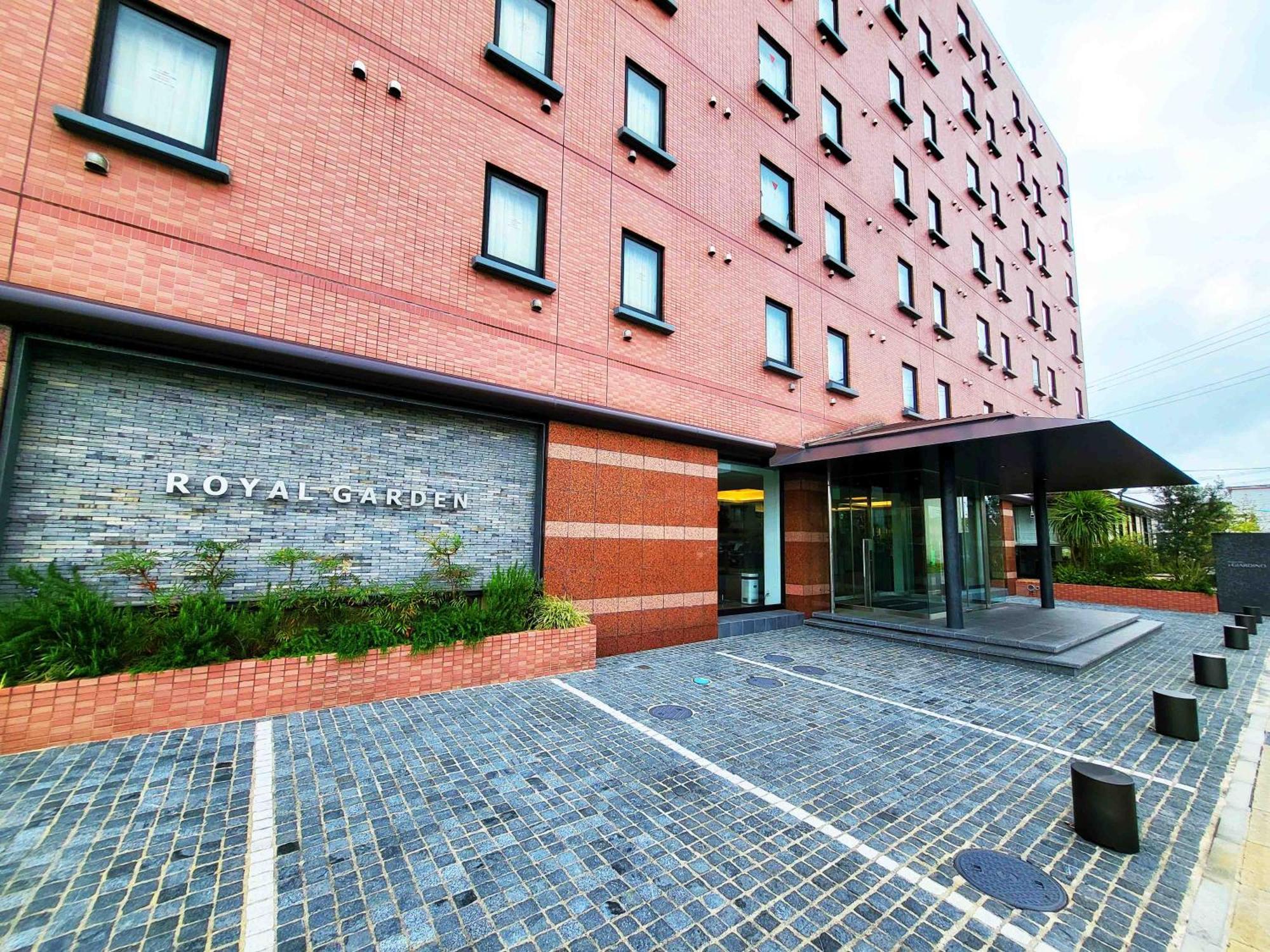 Hotel Royal Garden Kisarazu Eksteriør billede