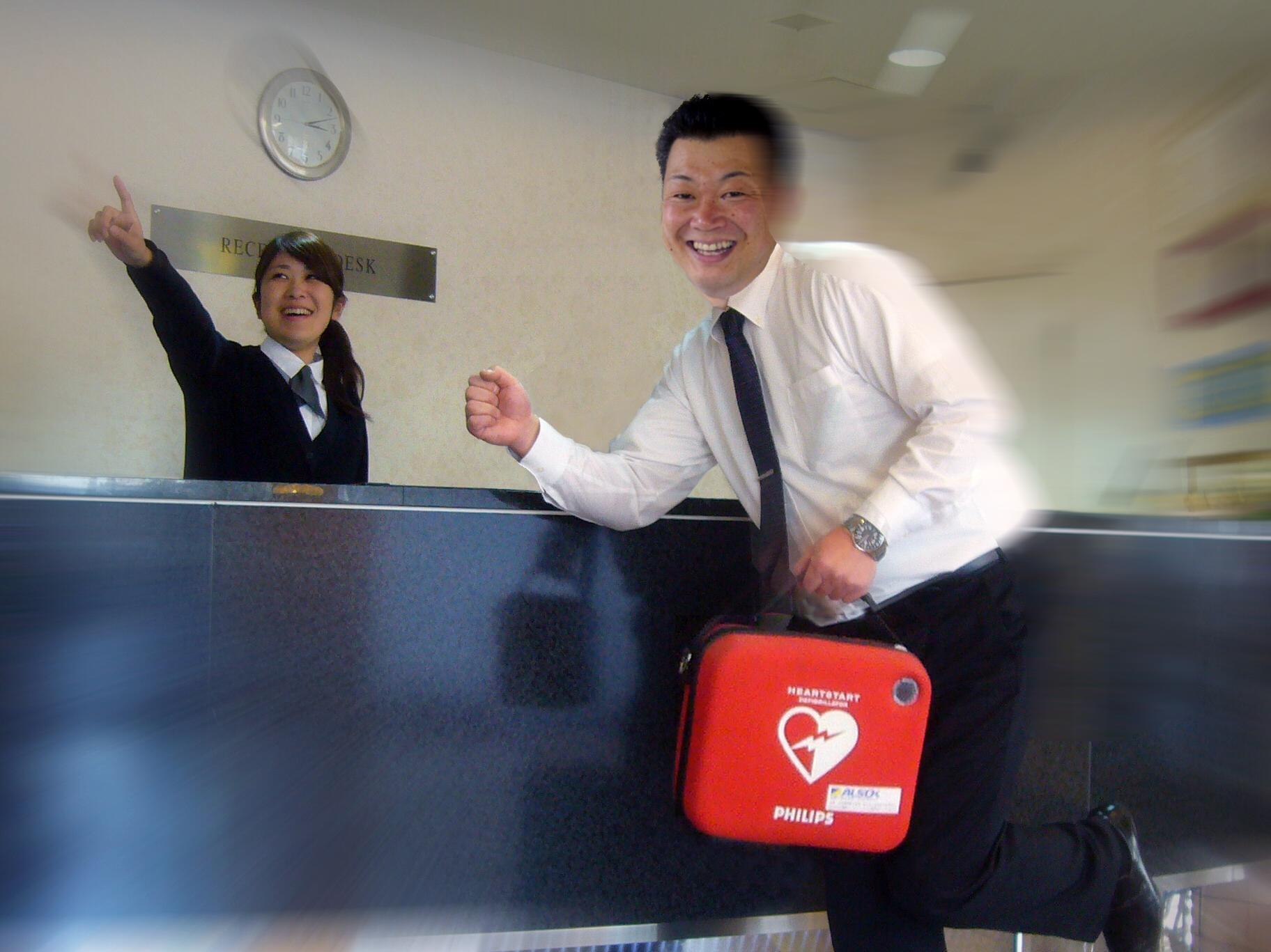 Hotel Royal Garden Kisarazu Eksteriør billede